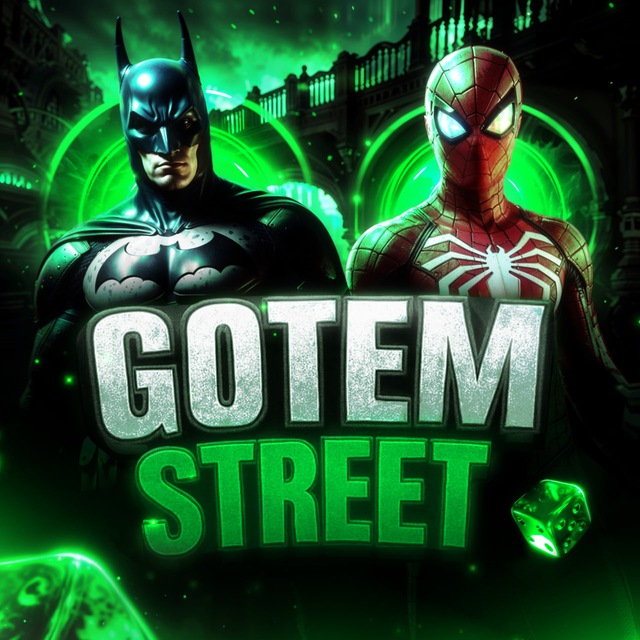 GotemStreet